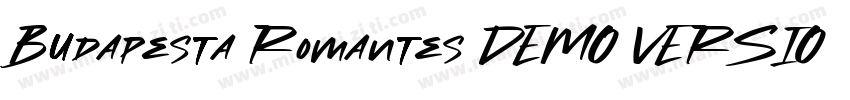 Budapesta Romantes DEMO VERSION Ita字体转换